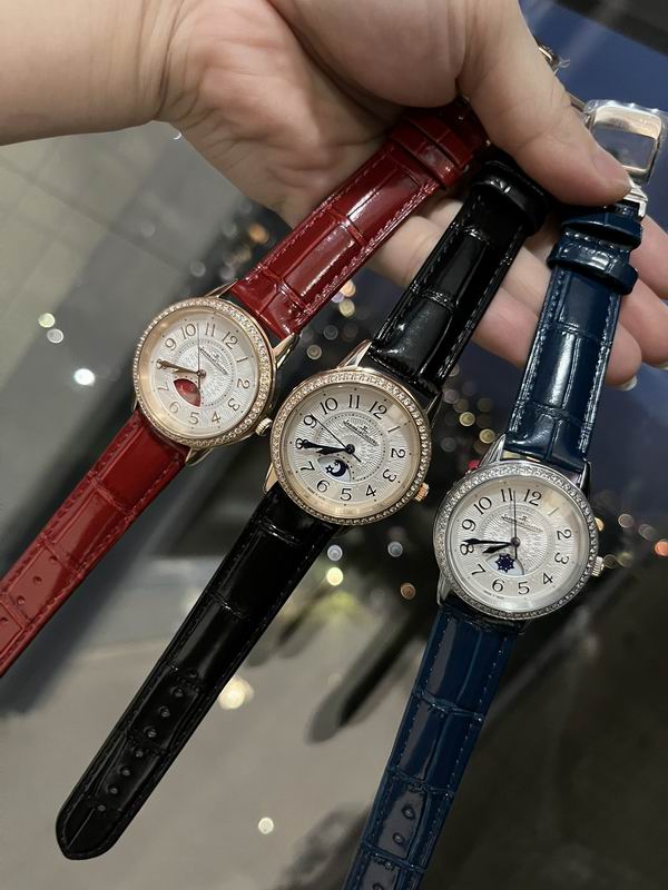 Jaeger Lecoultre 33mm 092339